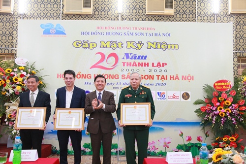 Kỷ niệm 20 năm thành lập Hội đồng hương Sầm Sơn tại Hà Nội